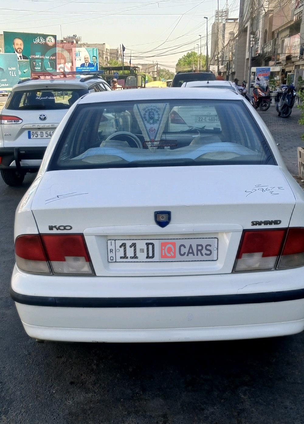 ئێران خودرۆ سه مه ند